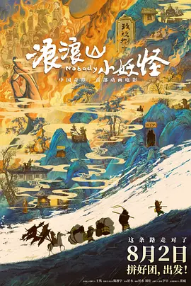 亚洲成人高清在线